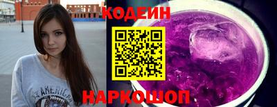 экстази Заволжье