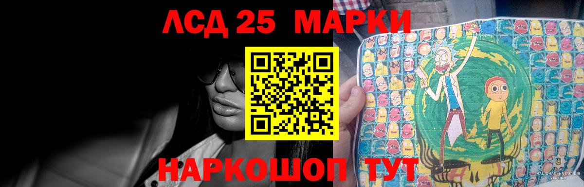 Cocaine  Вход с VPN  Мыски  COCAIN  МЕТ  Канабис  ГАШИШ  Мефедрон  